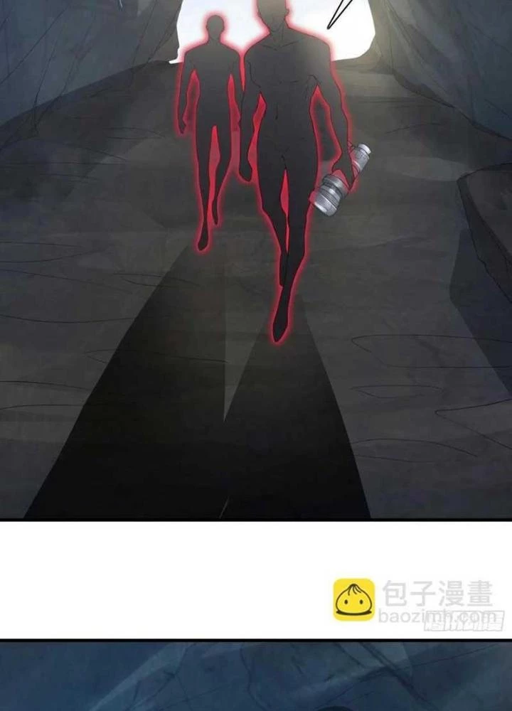 Tiểu Đệ Của Ta Là Yêu Vương Chapter 53 - Trang 4