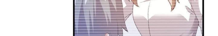 Tiểu Đệ Của Ta Là Yêu Vương Chapter 56 - Trang 4