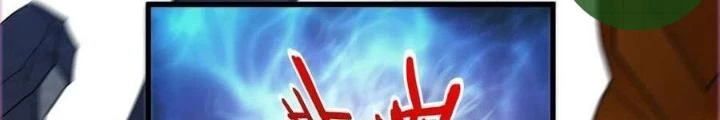 Tiểu Đệ Của Ta Là Yêu Vương Chapter 56 - Trang 4