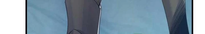Tiểu Đệ Của Ta Là Yêu Vương Chapter 57 - Trang 4