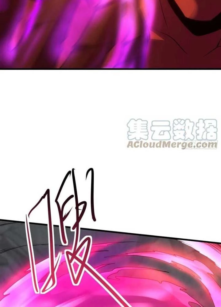 Tiểu Đệ Của Ta Là Yêu Vương Chapter 57 - Trang 4