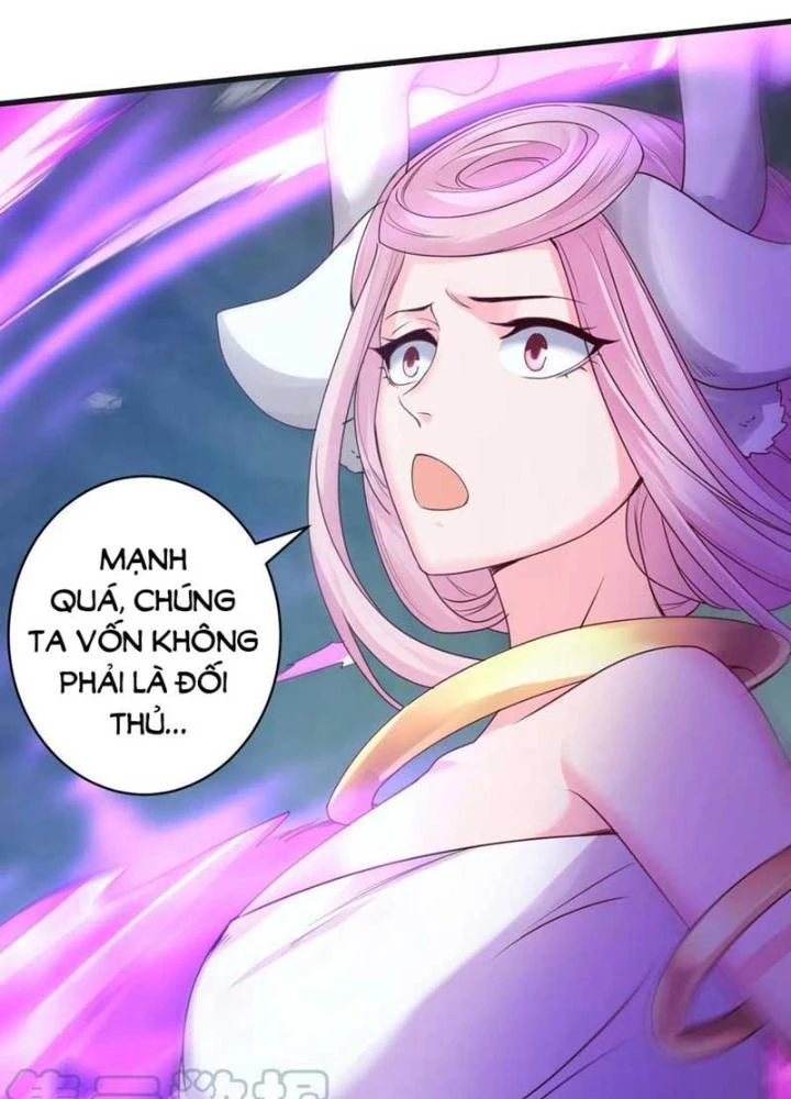 Tiểu Đệ Của Ta Là Yêu Vương Chapter 57 - Trang 4