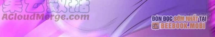 Tiểu Đệ Của Ta Là Yêu Vương Chapter 57 - Trang 4