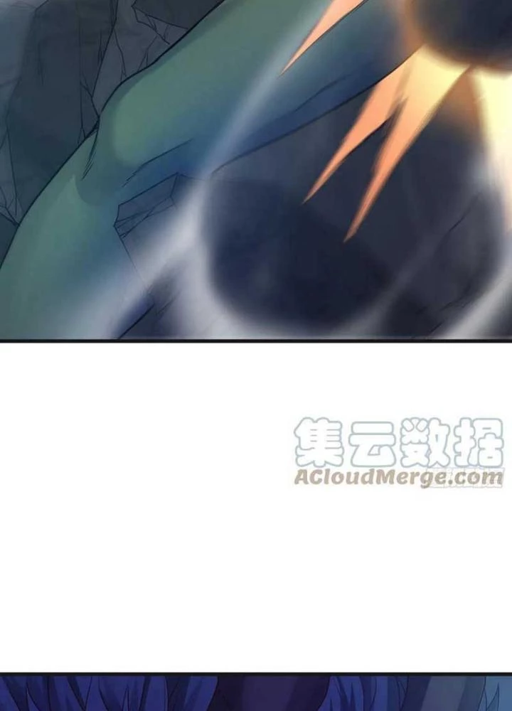 Tiểu Đệ Của Ta Là Yêu Vương Chapter 57 - Trang 4