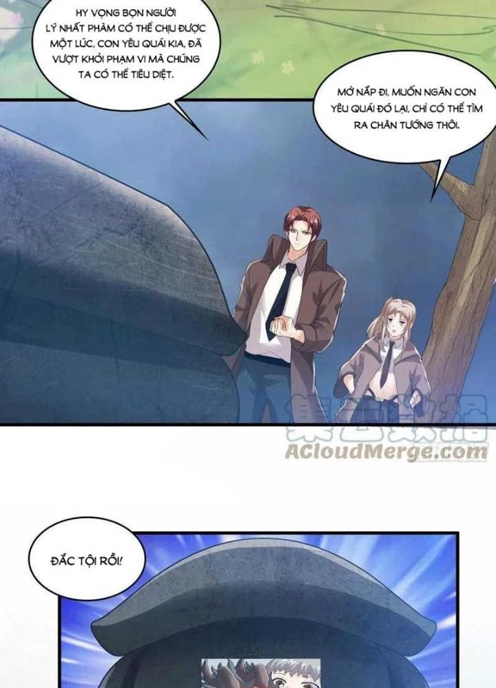 Tiểu Đệ Của Ta Là Yêu Vương Chapter 58 - Trang 4
