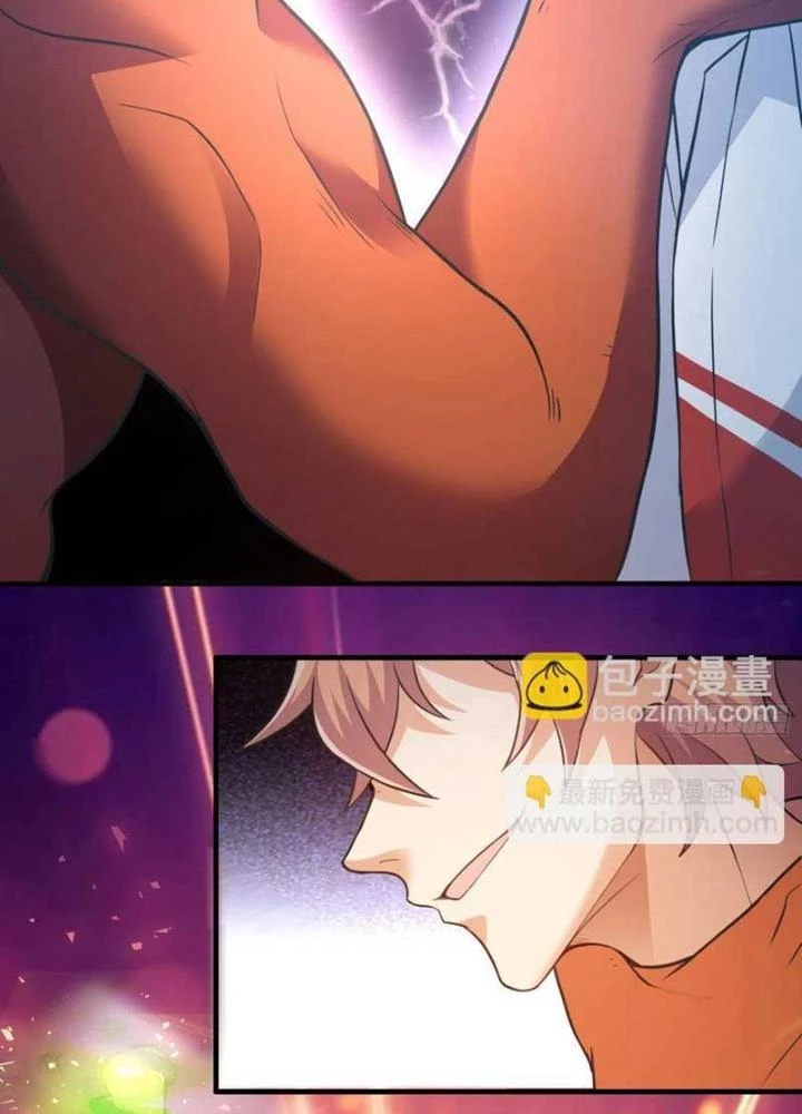 Tiểu Đệ Của Ta Là Yêu Vương Chapter 58 - Trang 4