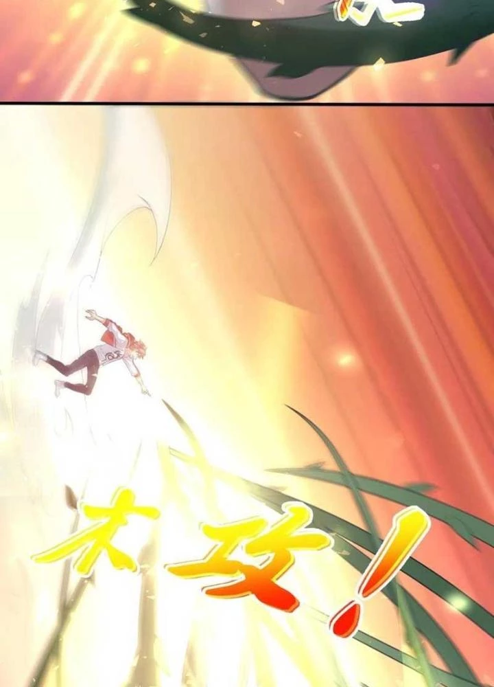 Tiểu Đệ Của Ta Là Yêu Vương Chapter 58 - Trang 4