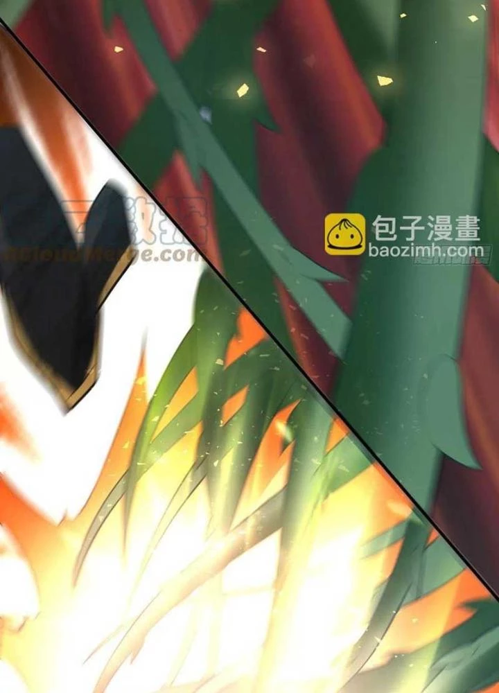Tiểu Đệ Của Ta Là Yêu Vương Chapter 58 - Trang 4
