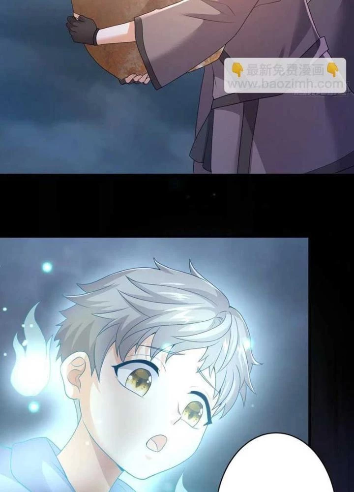 Tiểu Đệ Của Ta Là Yêu Vương Chapter 59 - Trang 4