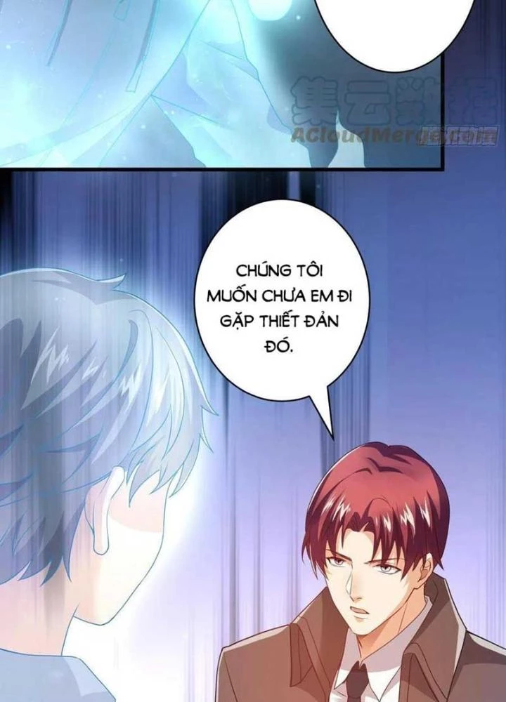 Tiểu Đệ Của Ta Là Yêu Vương Chapter 59 - Trang 4