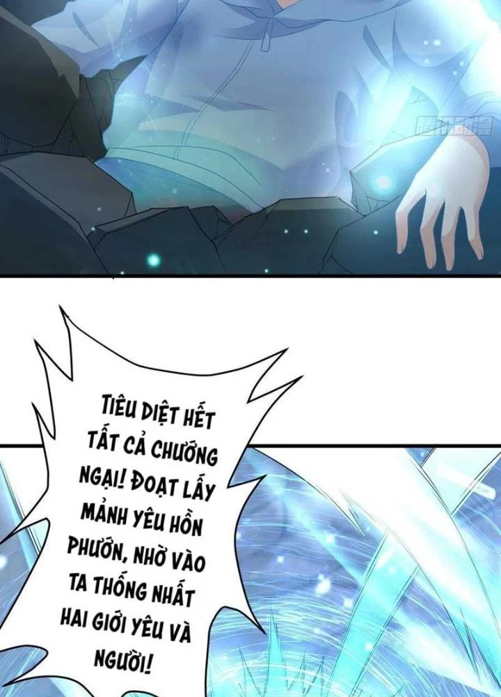 Tiểu Đệ Của Ta Là Yêu Vương Chapter 60 - Trang 4