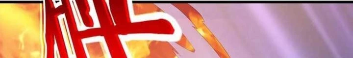 Tiểu Đệ Của Ta Là Yêu Vương Chapter 60 - Trang 4