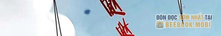 Tiểu Đệ Của Ta Là Yêu Vương Chapter 60 - Trang 4