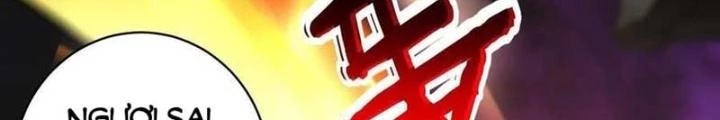 Tiểu Đệ Của Ta Là Yêu Vương Chapter 61 - Trang 4