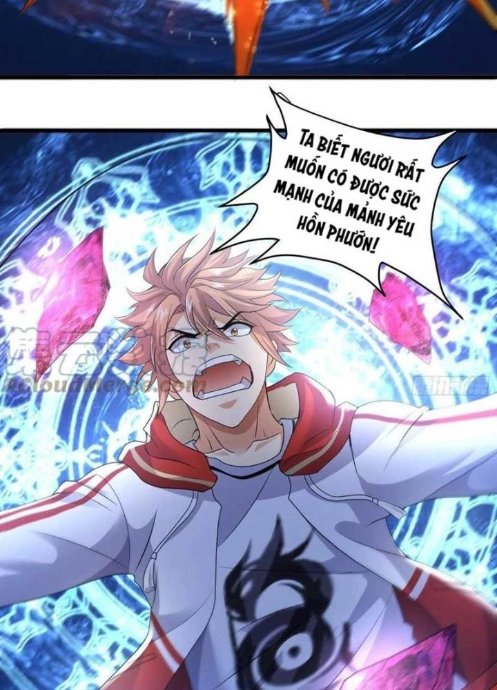 Tiểu Đệ Của Ta Là Yêu Vương Chapter 61 - Trang 4