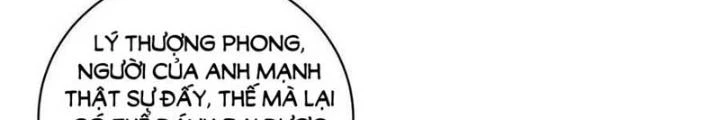 Tiểu Đệ Của Ta Là Yêu Vương Chapter 61 - Trang 4