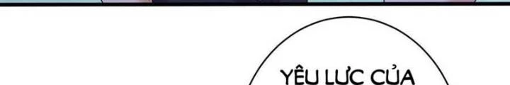 Tiểu Đệ Của Ta Là Yêu Vương Chapter 61 - Trang 4