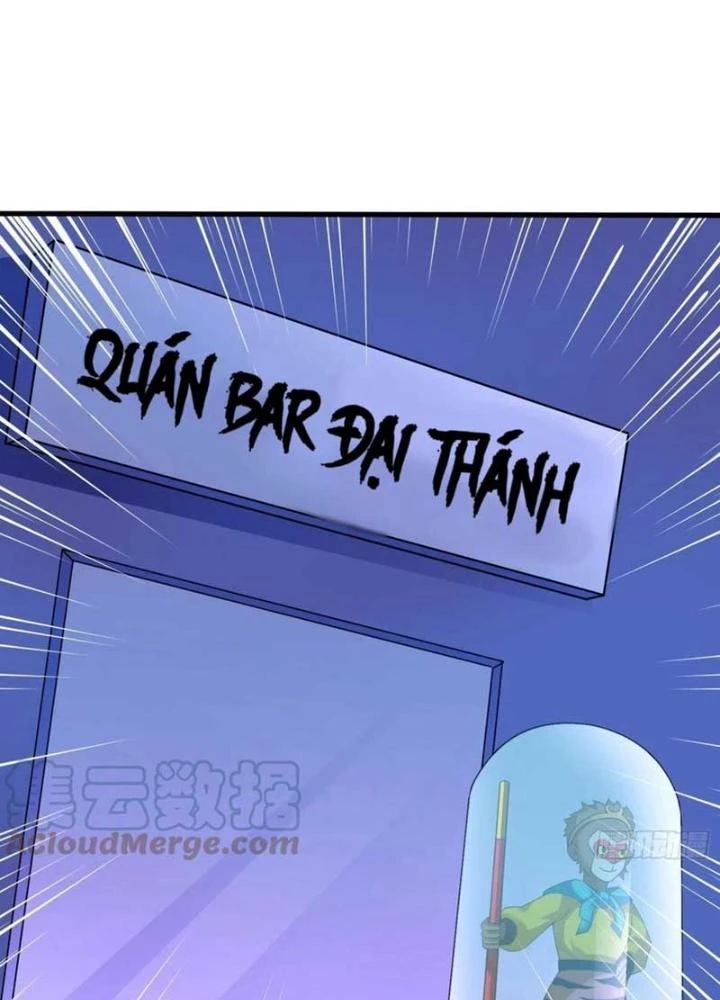 Tiểu Đệ Của Ta Là Yêu Vương Chapter 62 - Trang 4