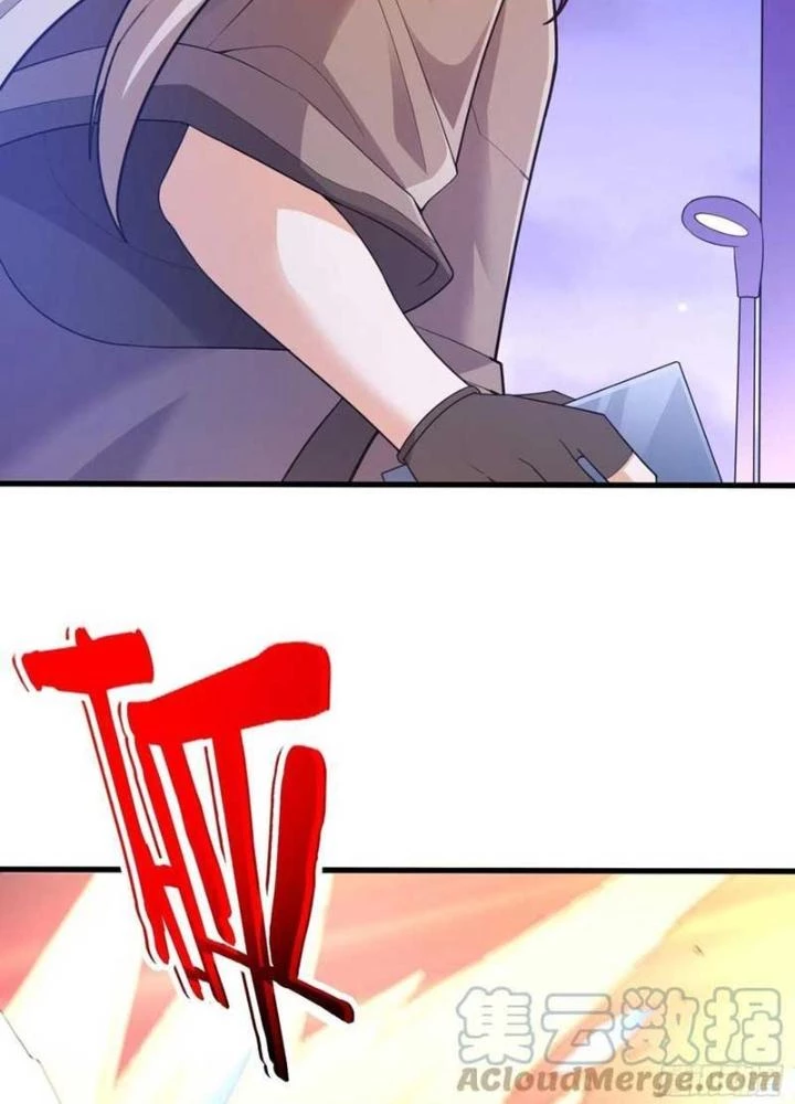 Tiểu Đệ Của Ta Là Yêu Vương Chapter 62 - Trang 4