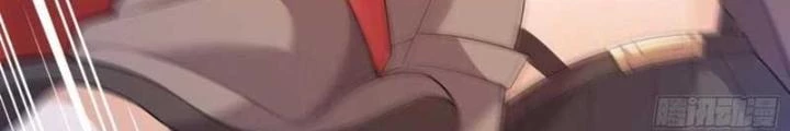 Tiểu Đệ Của Ta Là Yêu Vương Chapter 62 - Trang 4