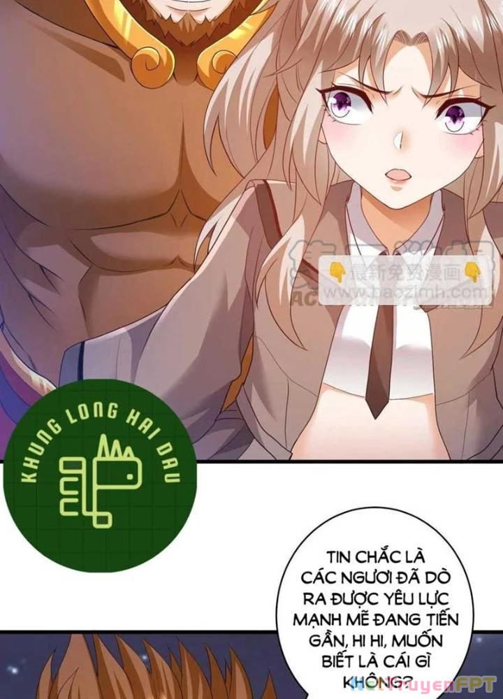 Tiểu Đệ Của Ta Là Yêu Vương Chapter 62 - Trang 4