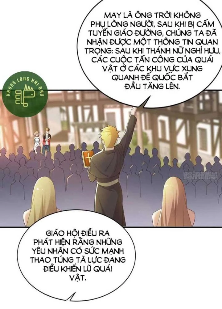 Tự Định Nghĩa Thiên Cung Chapter 22 - Trang 3