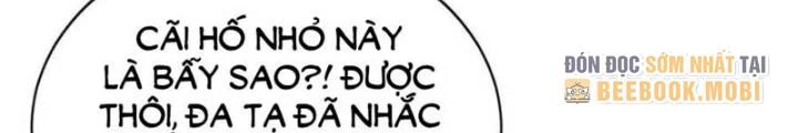 Tự Định Nghĩa Thiên Cung Chapter 22 - Trang 3