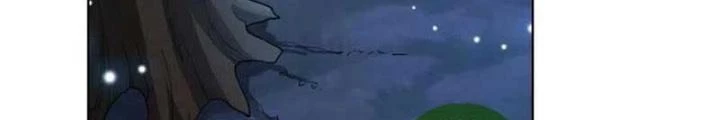 Tự Định Nghĩa Thiên Cung Chapter 22 - Trang 3