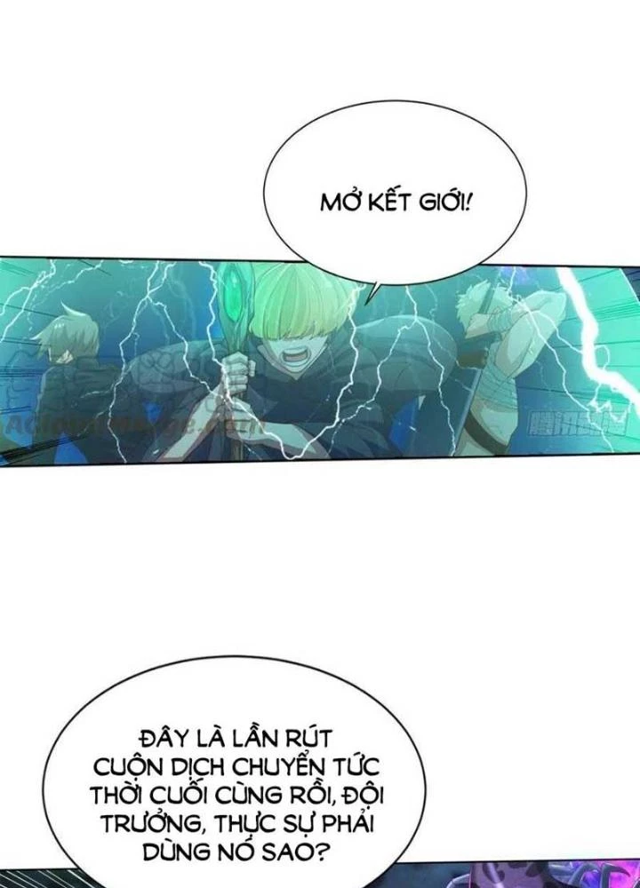 Tự Định Nghĩa Thiên Cung Chapter 22 - Trang 3
