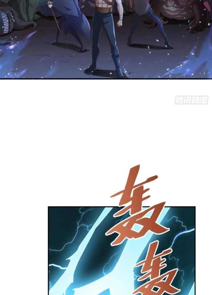 Tự Định Nghĩa Thiên Cung Chapter 22 - Trang 3