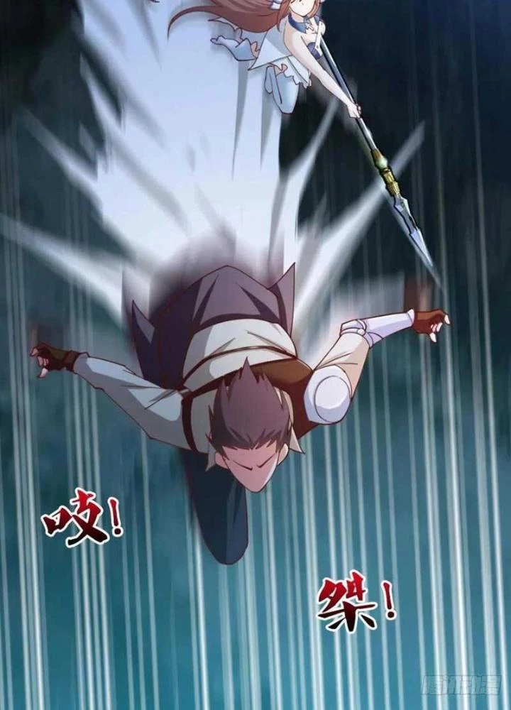 Tự Định Nghĩa Thiên Cung Chapter 22 - Trang 3
