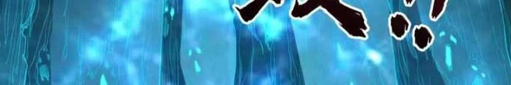 Tự Định Nghĩa Thiên Cung Chapter 22 - Trang 3