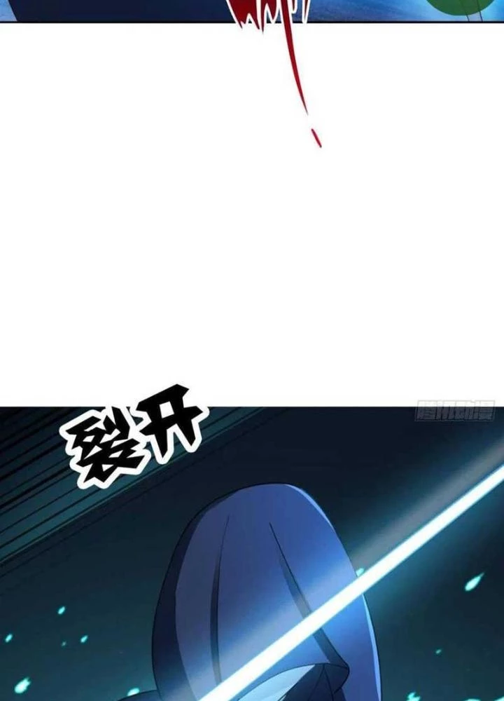 Tự Định Nghĩa Thiên Cung Chapter 22 - Trang 3