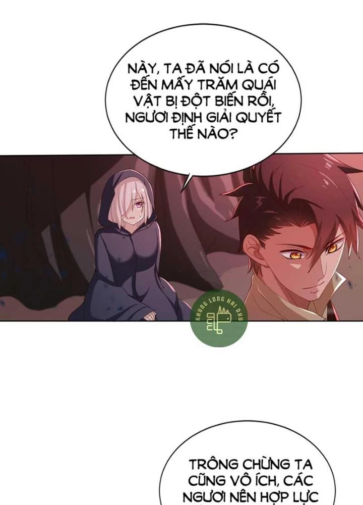 Tự Định Nghĩa Thiên Cung Chapter 23 - Trang 3
