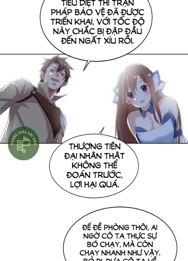 Tự Định Nghĩa Thiên Cung Chapter 23 - Trang 3