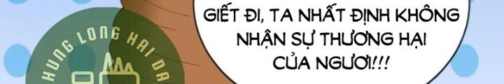 Tự Định Nghĩa Thiên Cung Chapter 24 - Trang 3