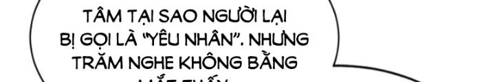 Tự Định Nghĩa Thiên Cung Chapter 24 - Trang 3