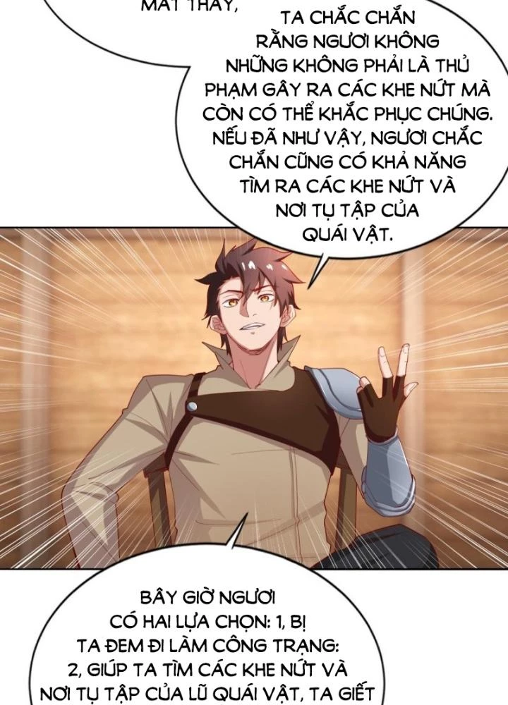 Tự Định Nghĩa Thiên Cung Chapter 24 - Trang 3