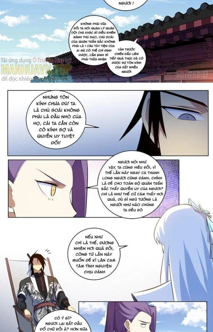 Ta Làm Kiêu Hùng Tại Dị Giới Chapter 282.2 - Trang 2