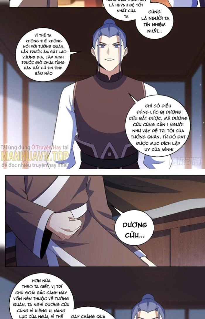 Ta Làm Kiêu Hùng Tại Dị Giới Chapter 283.2 - Trang 2