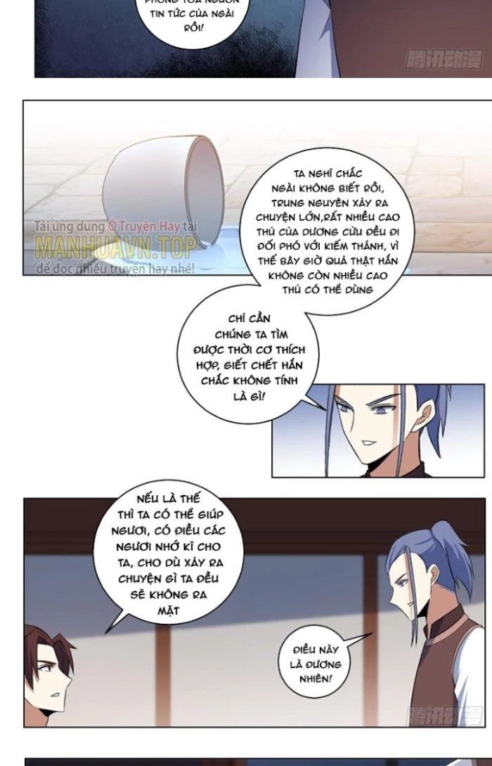 Ta Làm Kiêu Hùng Tại Dị Giới Chapter 283.2 - Trang 2