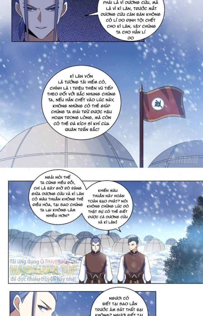 Ta Làm Kiêu Hùng Tại Dị Giới Chapter 283.2 - Trang 2