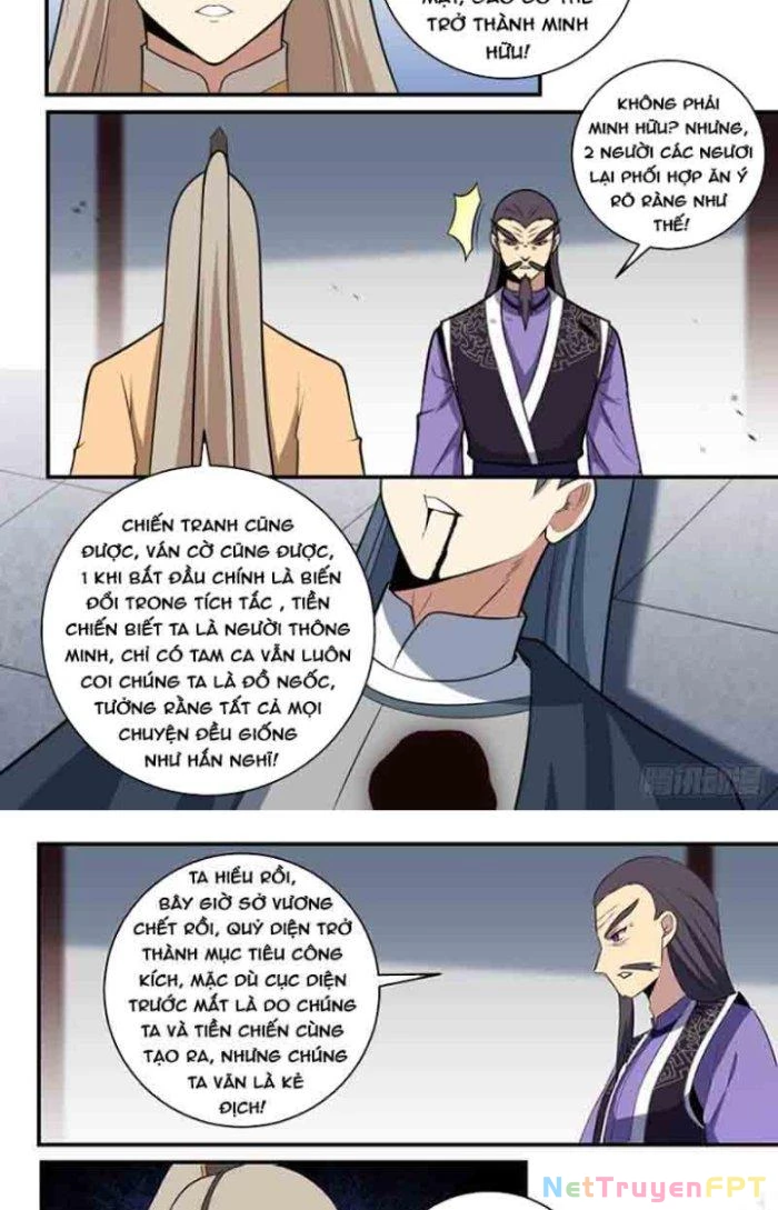 Ta Làm Kiêu Hùng Tại Dị Giới Chapter 317.2 - Trang 2