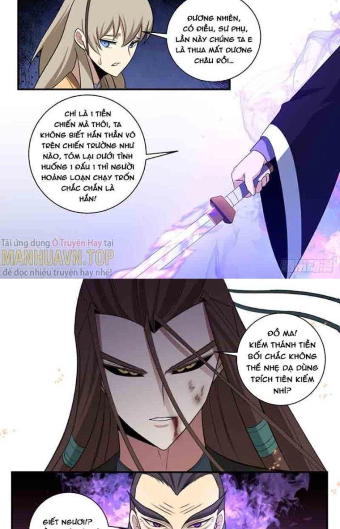 Ta Làm Kiêu Hùng Tại Dị Giới Chapter 317.2 - Trang 2
