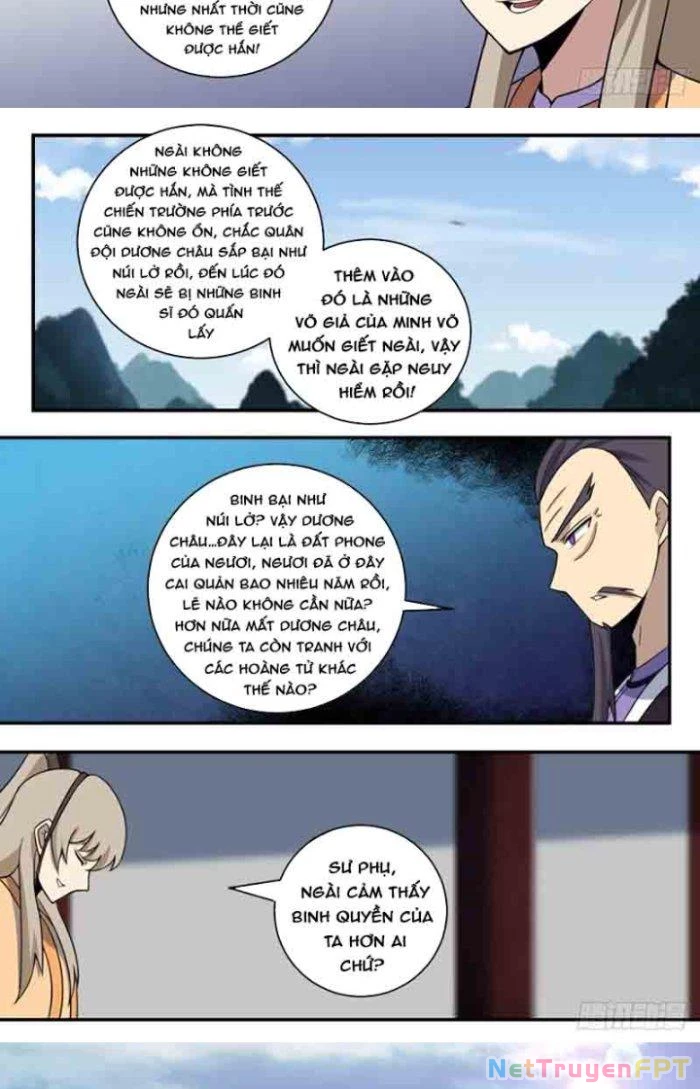 Ta Làm Kiêu Hùng Tại Dị Giới Chapter 317.2 - Trang 2