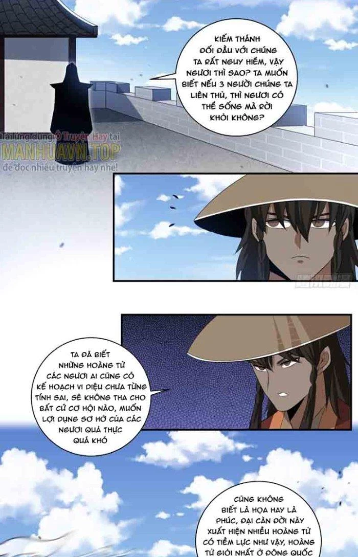 Ta Làm Kiêu Hùng Tại Dị Giới Chapter 317.2 - Trang 2