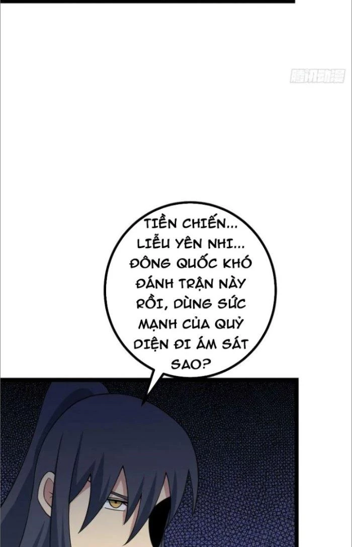 Ta Làm Kiêu Hùng Tại Dị Giới Chapter 428.2 - Trang 2