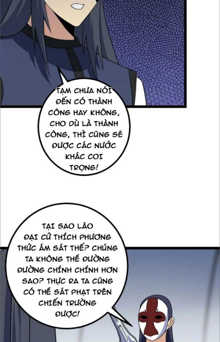 Ta Làm Kiêu Hùng Tại Dị Giới Chapter 428.2 - Trang 2