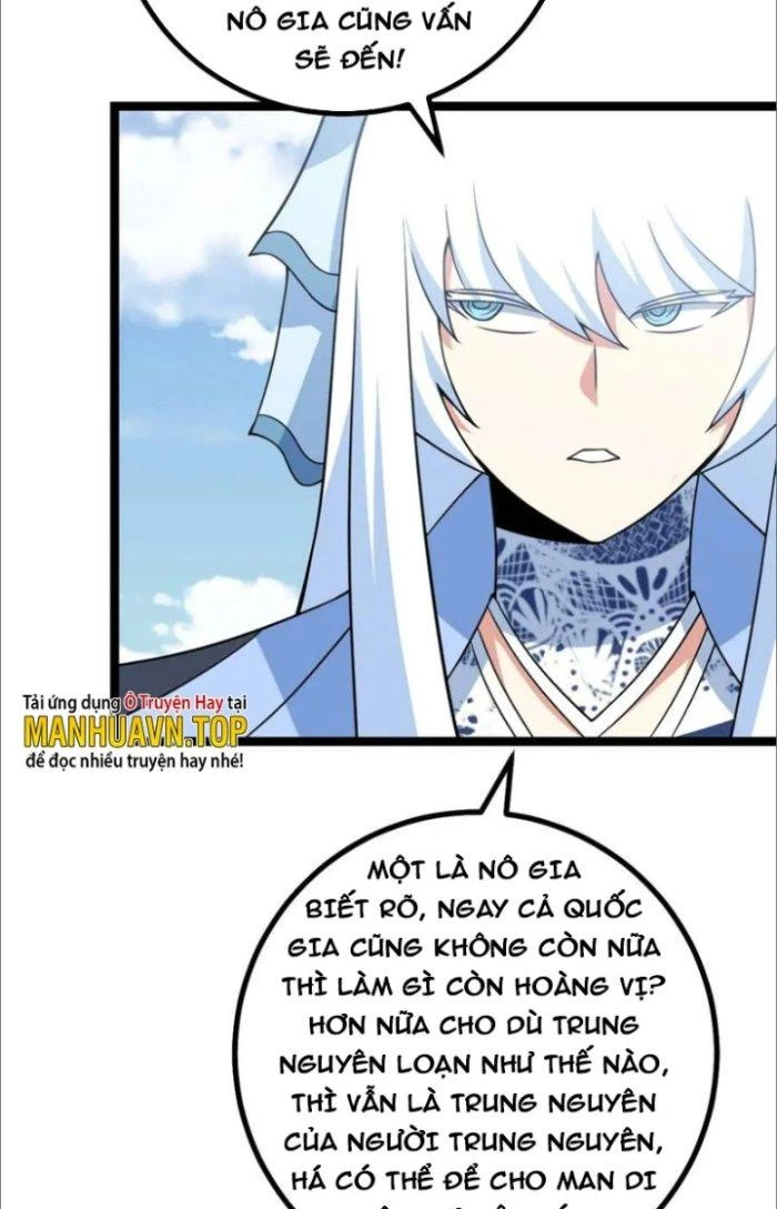 Ta Làm Kiêu Hùng Tại Dị Giới Chapter 428.2 - Trang 2
