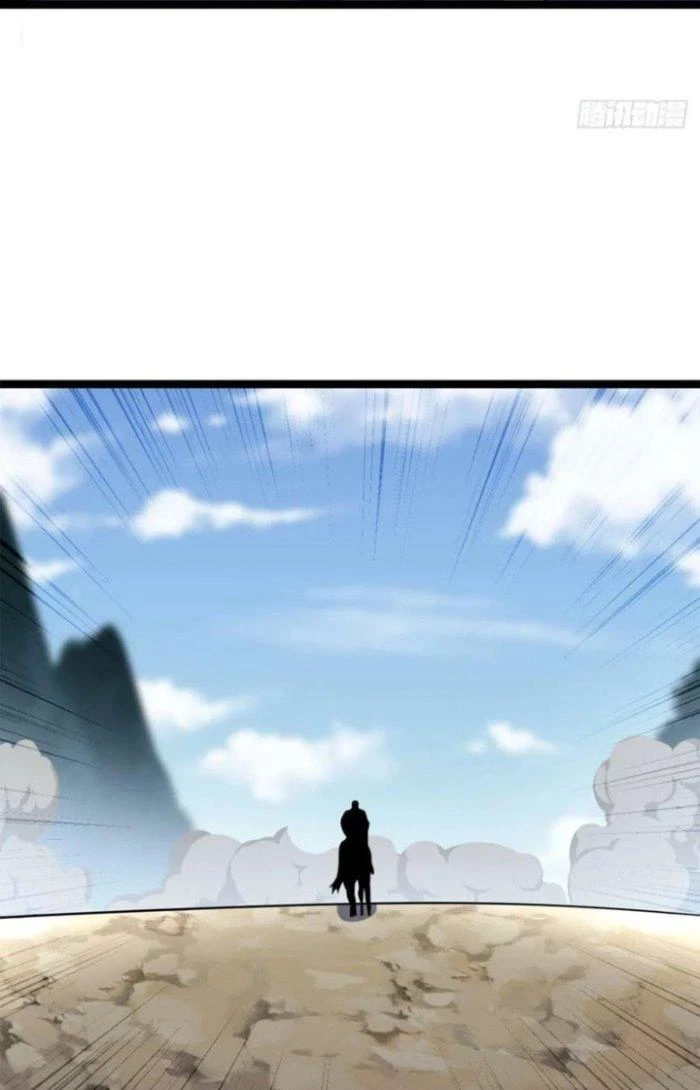 Ta Làm Kiêu Hùng Tại Dị Giới Chapter 428.2 - Trang 2
